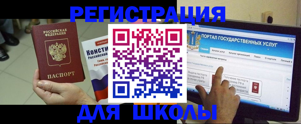 пропишу в квартире в Куйбышеве